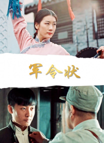 猛男gaygay免费观看无套